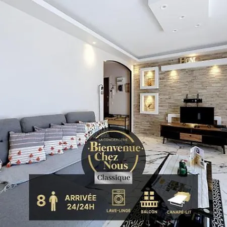 Spacieux 3 Equipe 7 Personnes * 克莱蒙费朗